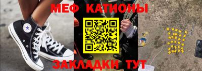 герыч Канаш