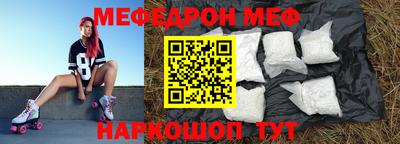 герыч Канаш