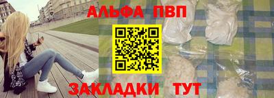 скорость mdpv Камышлов
