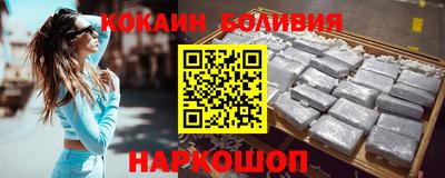 амф Кандалакша