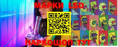 скорость mdpv Камышлов