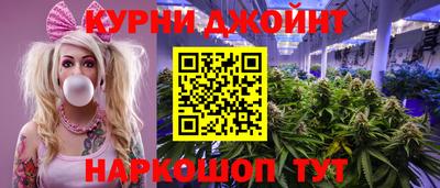 скорость mdpv Камышлов