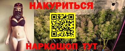 герыч Канаш