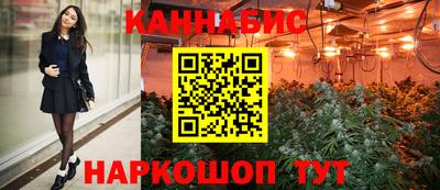 амф Кандалакша