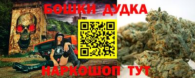 герыч Канаш