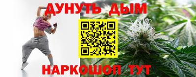 скорость mdpv Камышлов