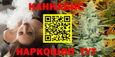 герыч Канаш