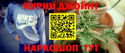 амф Кандалакша