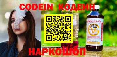 амф Кандалакша