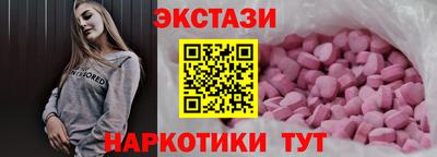 скорость mdpv Камышлов