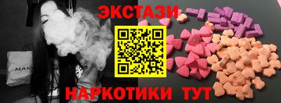 герыч Канаш