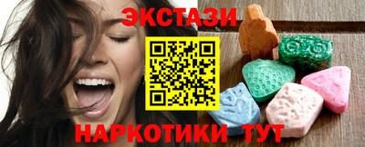 герыч Канаш