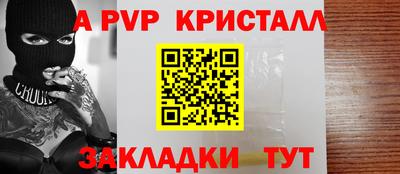 скорость mdpv Камышлов