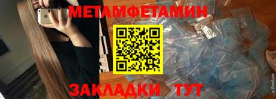 герыч Канаш