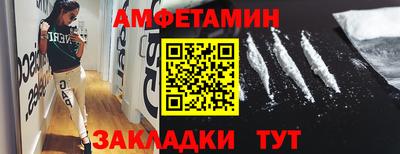 герыч Канаш