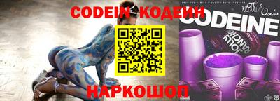 скорость mdpv Камышлов