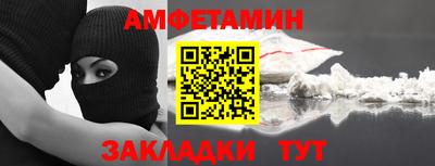 герыч Канаш