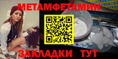 герыч Канаш