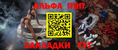 герыч Канаш